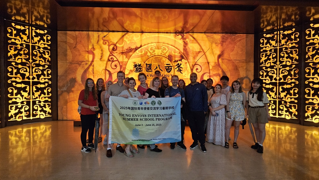 Szkoła letnia w Wuhan, zdjęcie uczestników