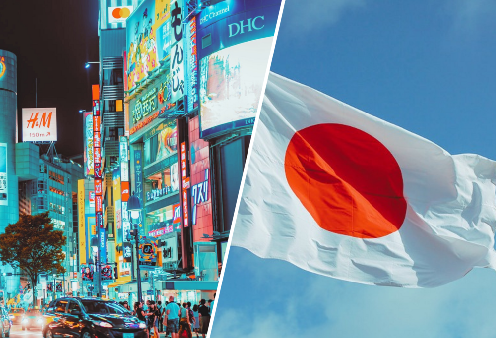 Japońskie miasto wieczorem i flaga Japonii