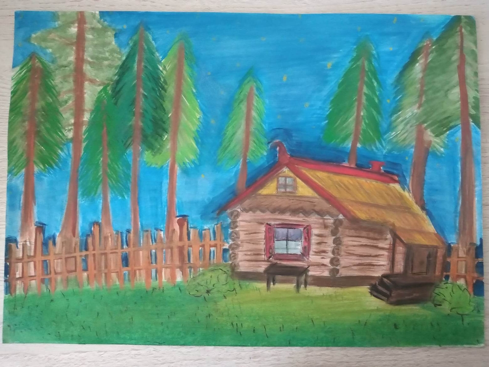 zdjęcie